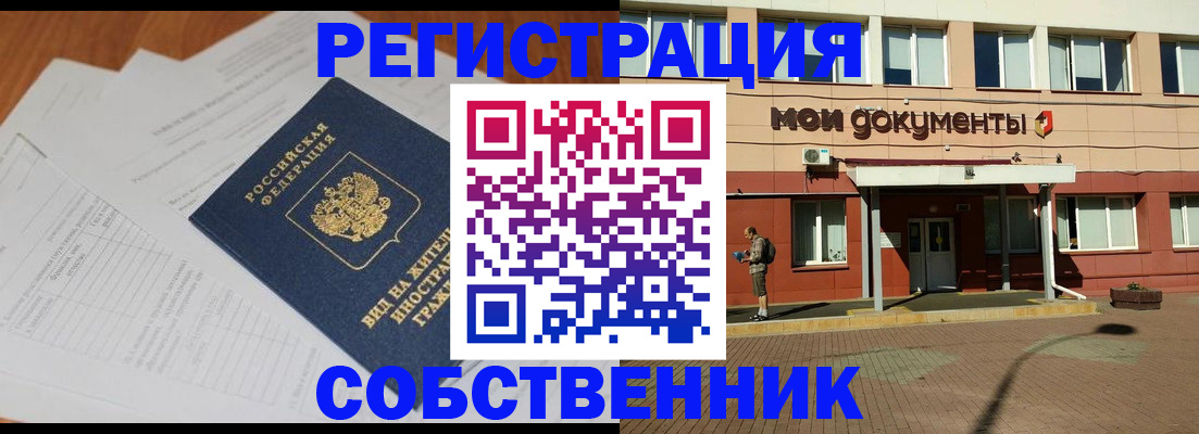 форма 3 в Санкт-Петербурге